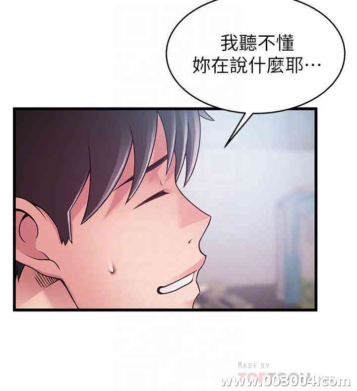第7张