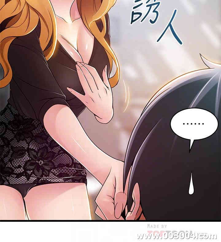 第13张