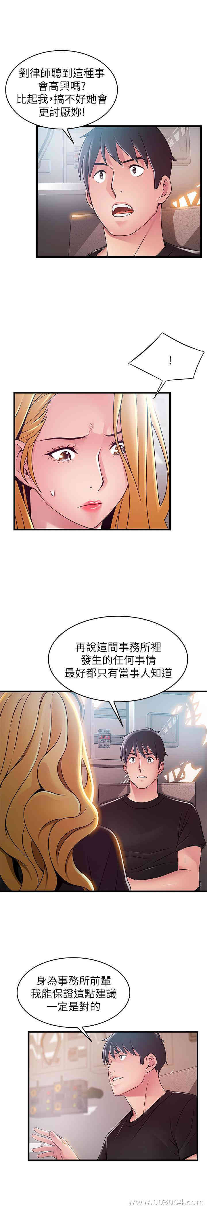 第22张