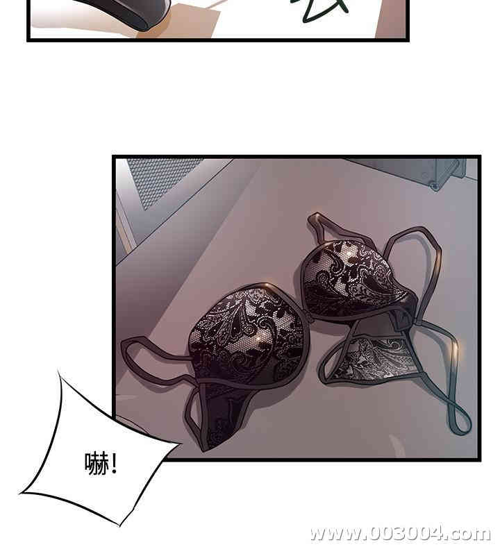 第27张