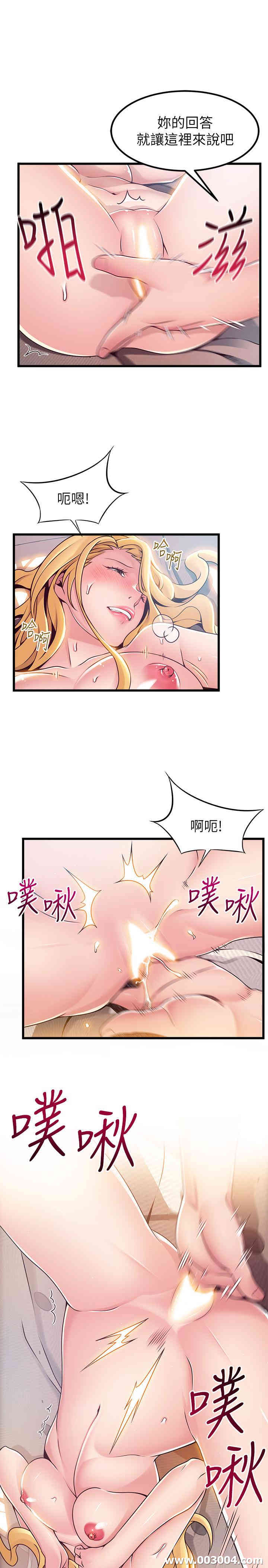 第30张