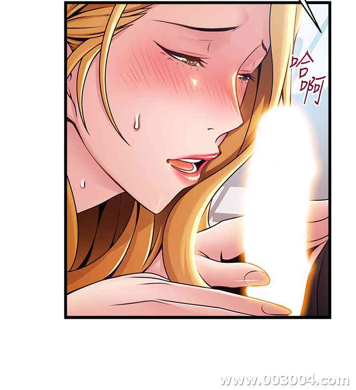 第33张