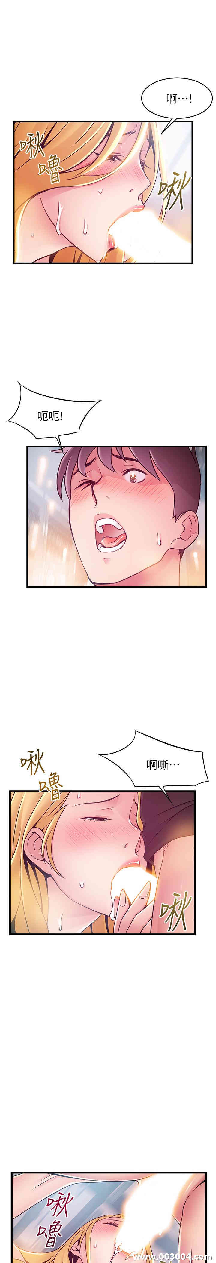 第34张