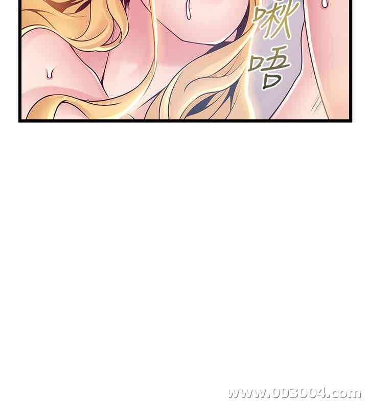 第35张