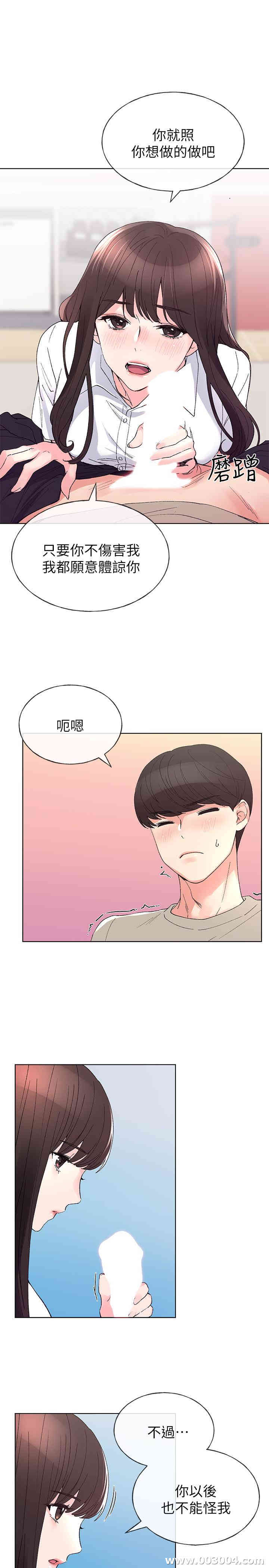 第1张