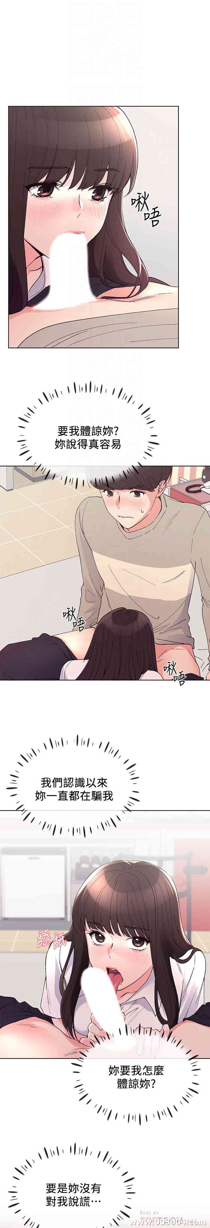 第4张