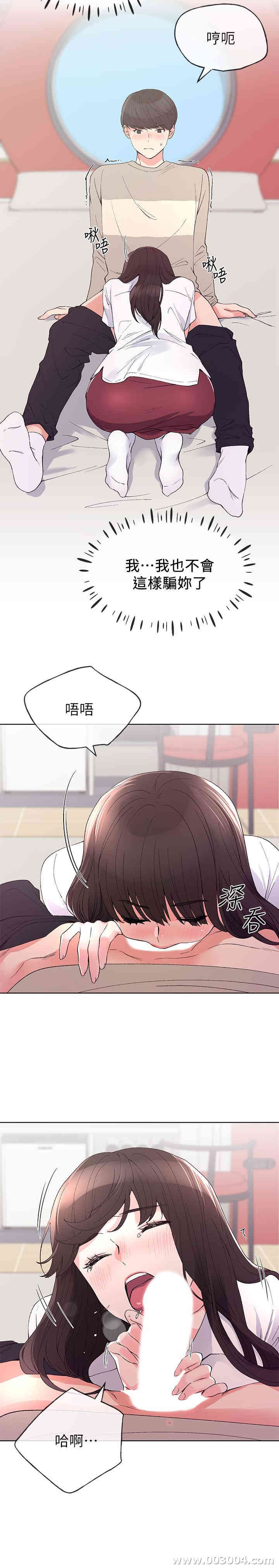 第5张