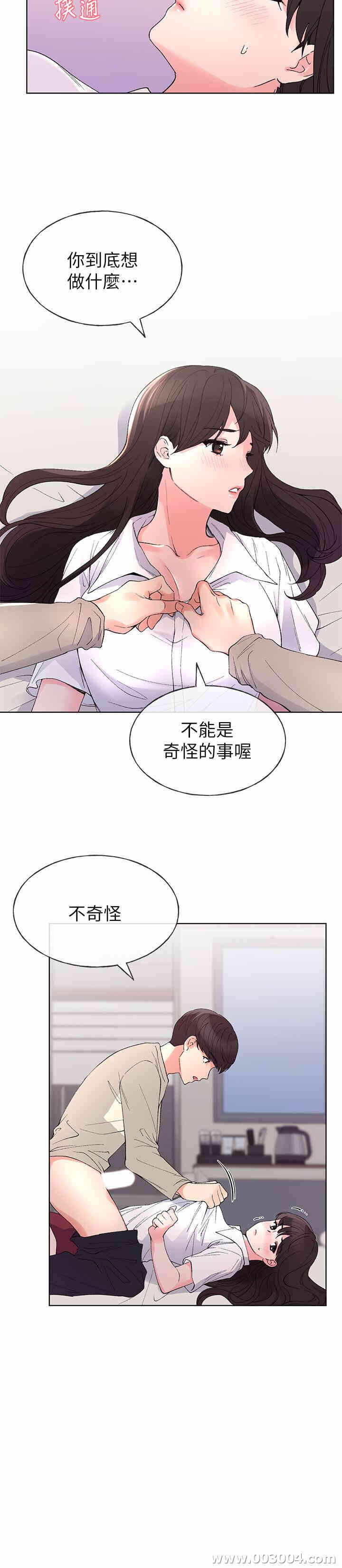 第9张