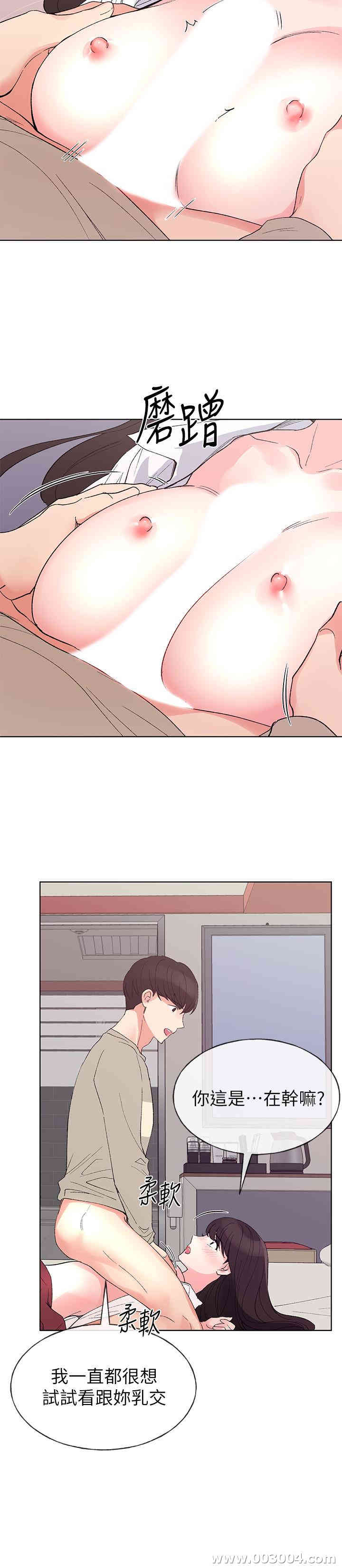 第11张