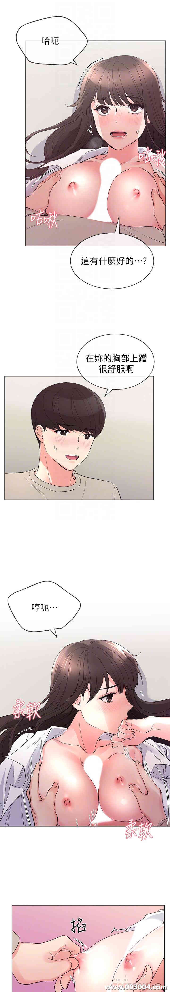 第12张