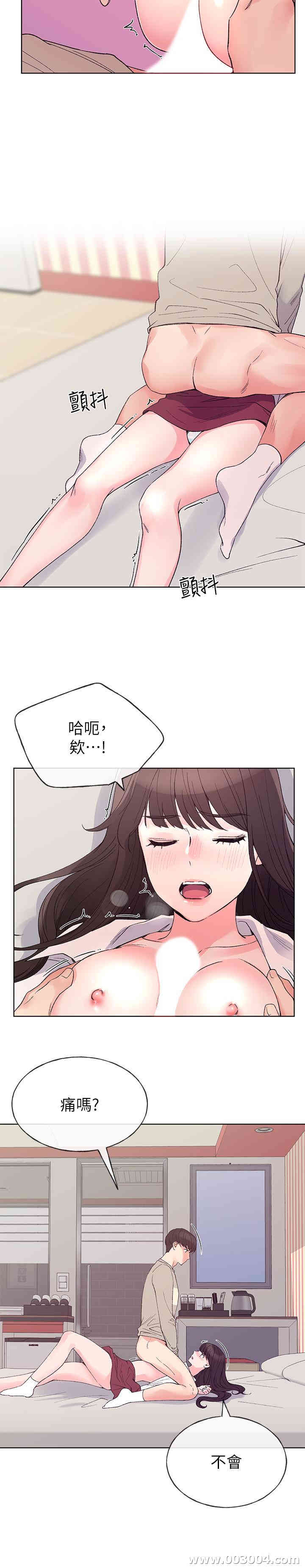 第13张