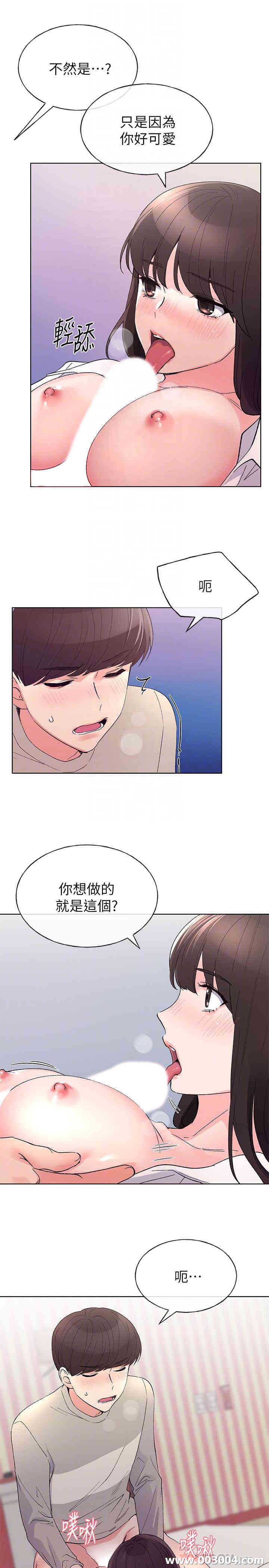 第14张