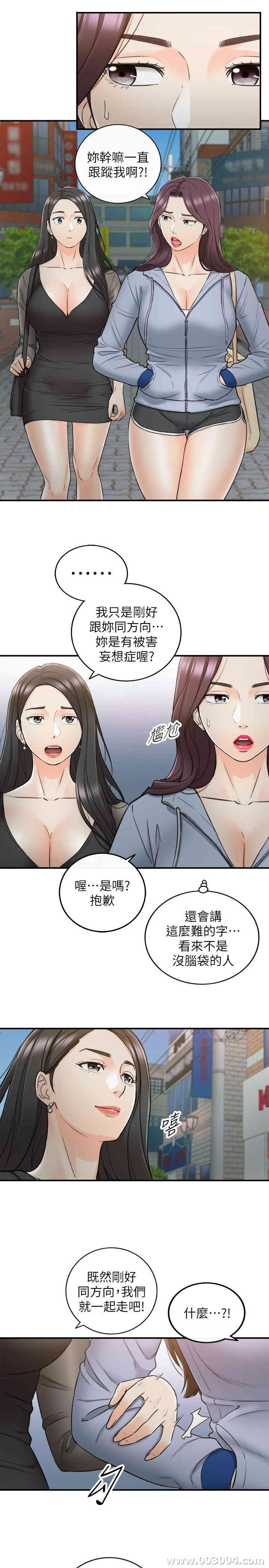 第22张