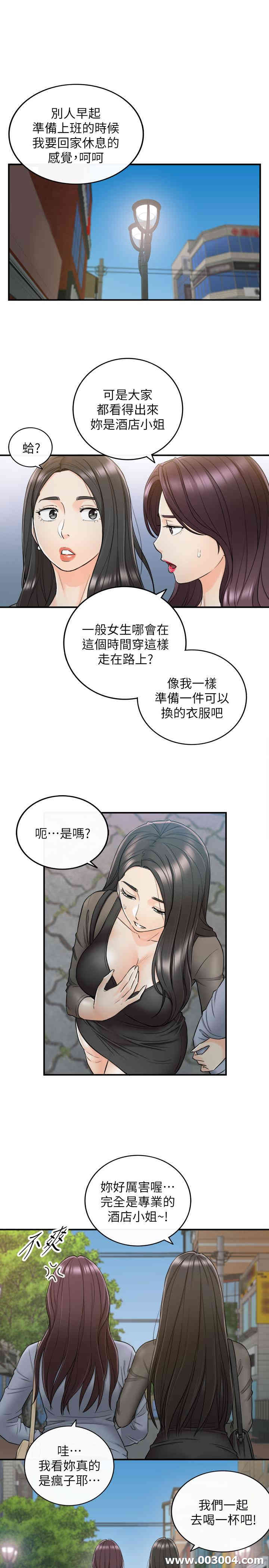 第24张