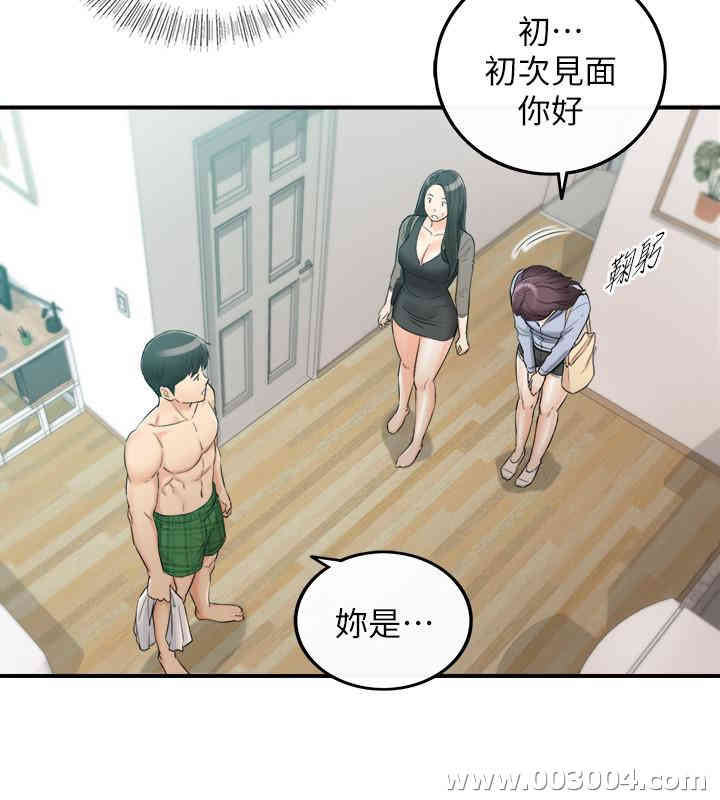 第29张