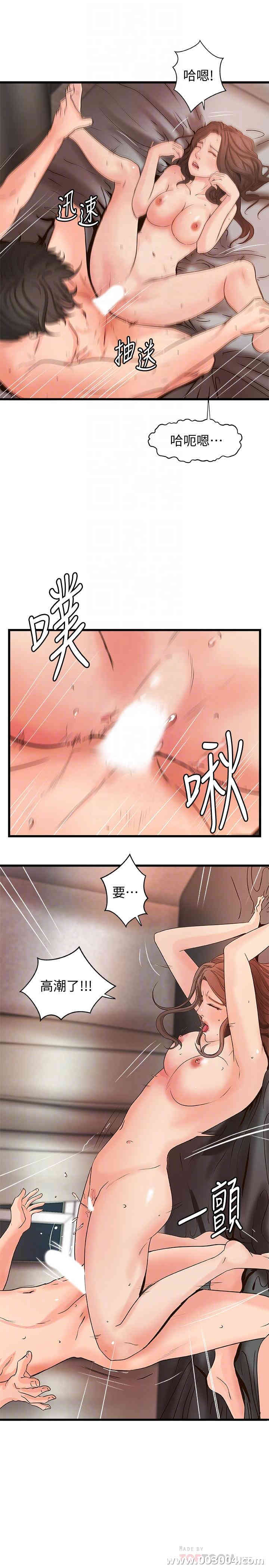 第6张