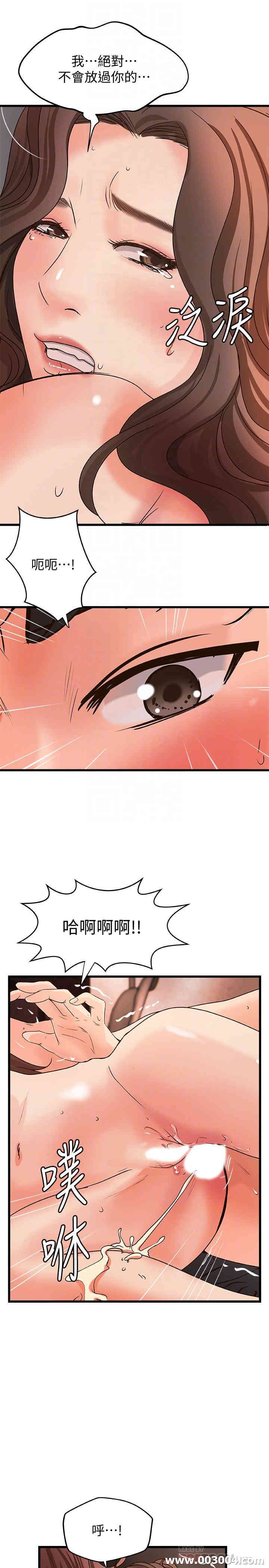 第10张