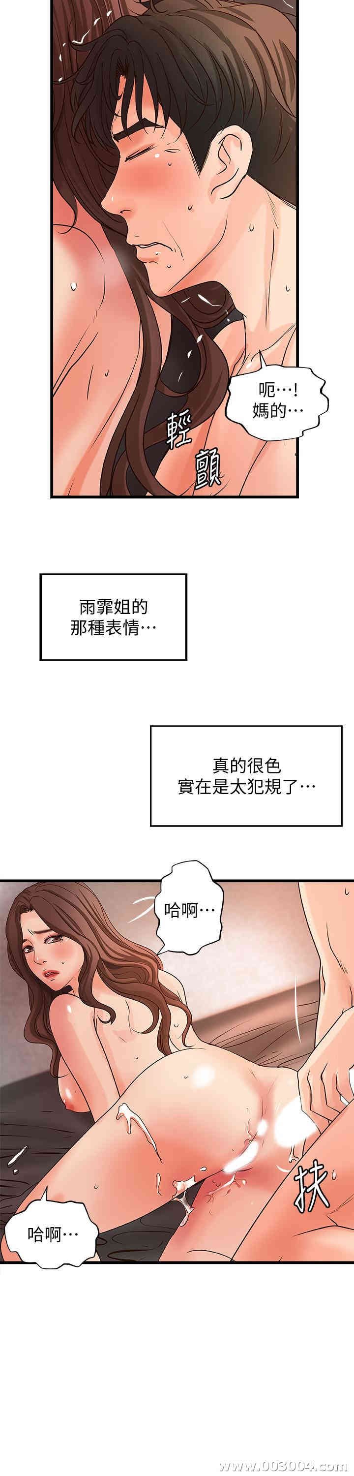 第11张