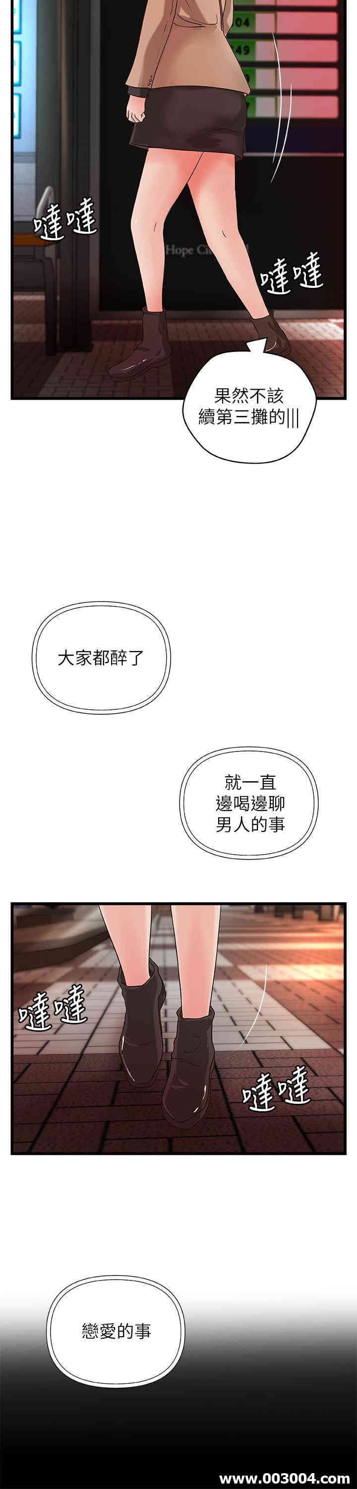 第27张