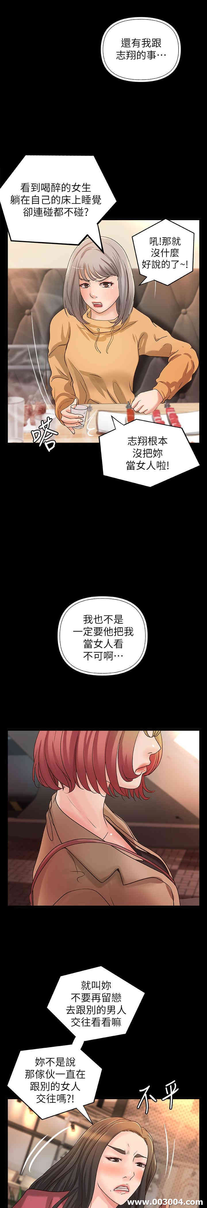 第28张