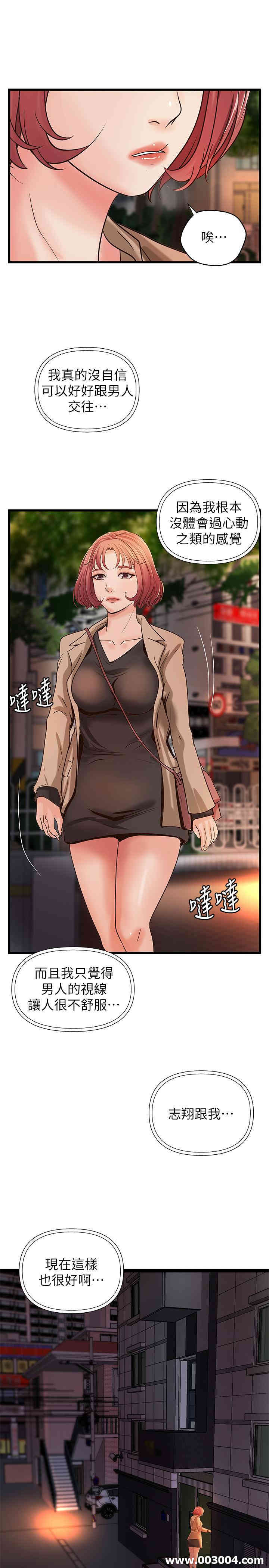 第30张