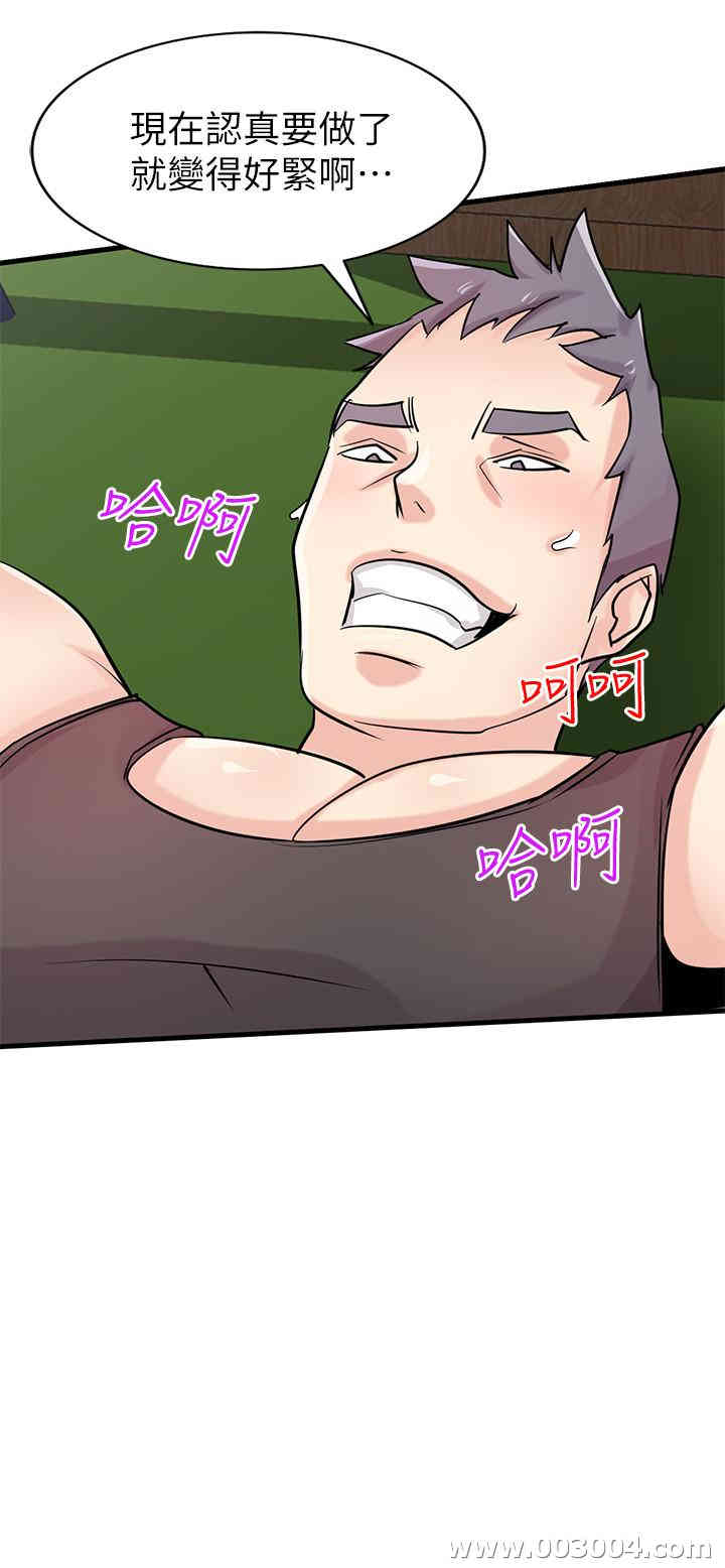 第23张