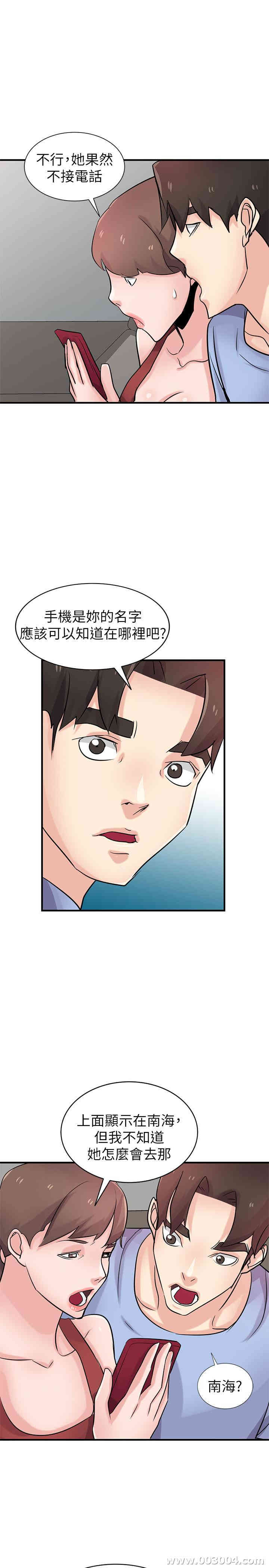 第26张