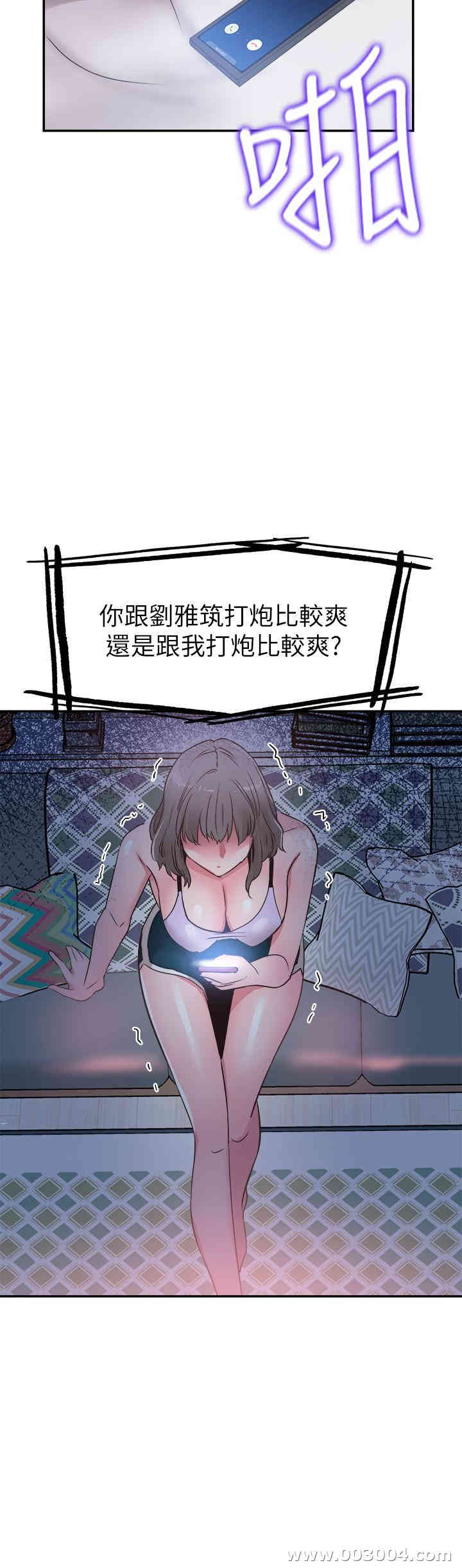 第3张