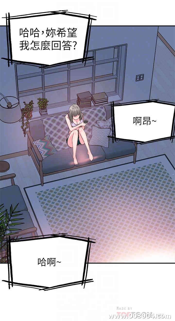 第4张