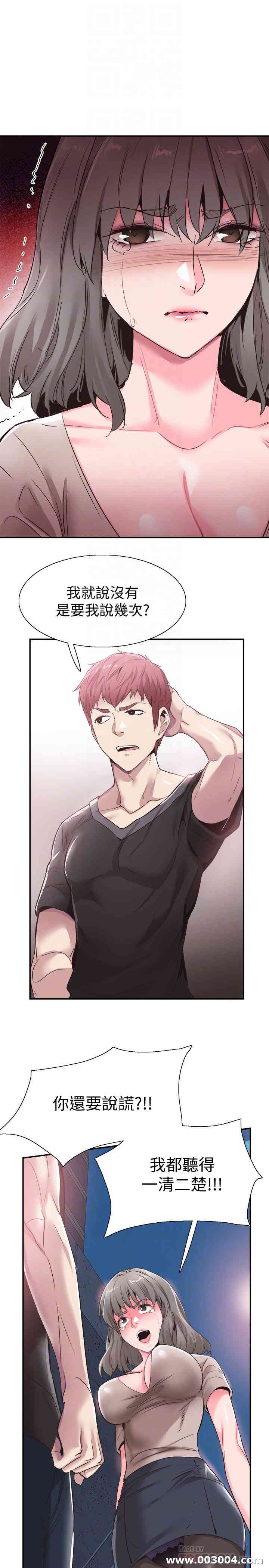 第6张