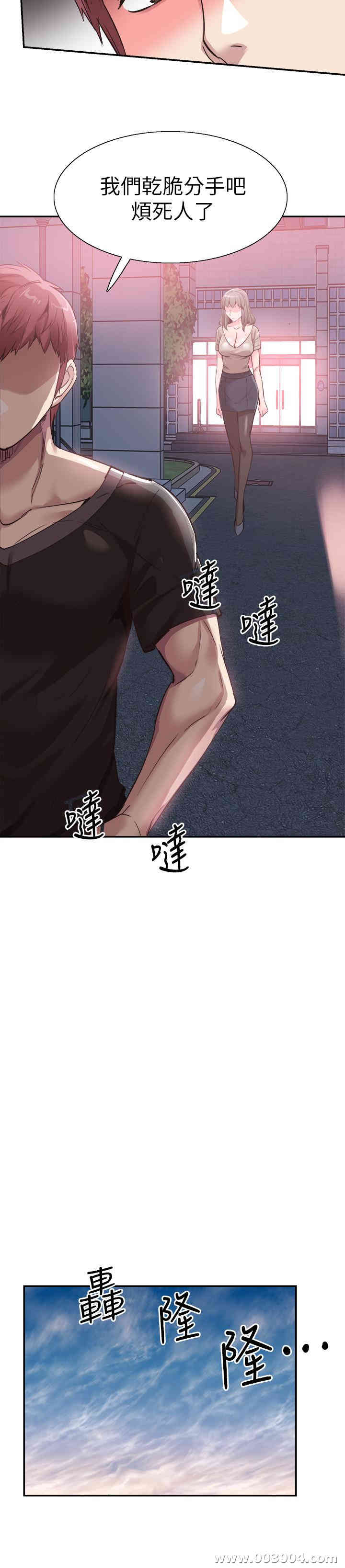 第9张