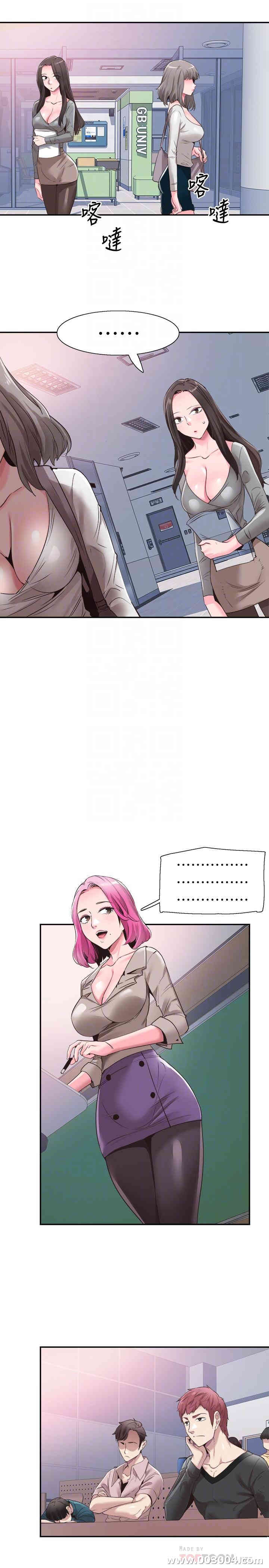 第12张