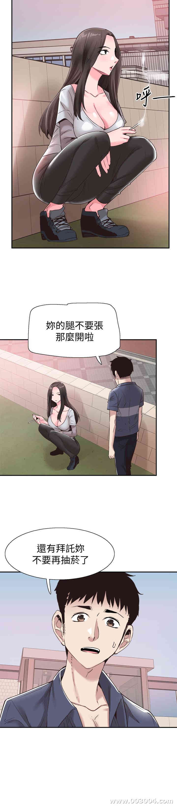 第15张