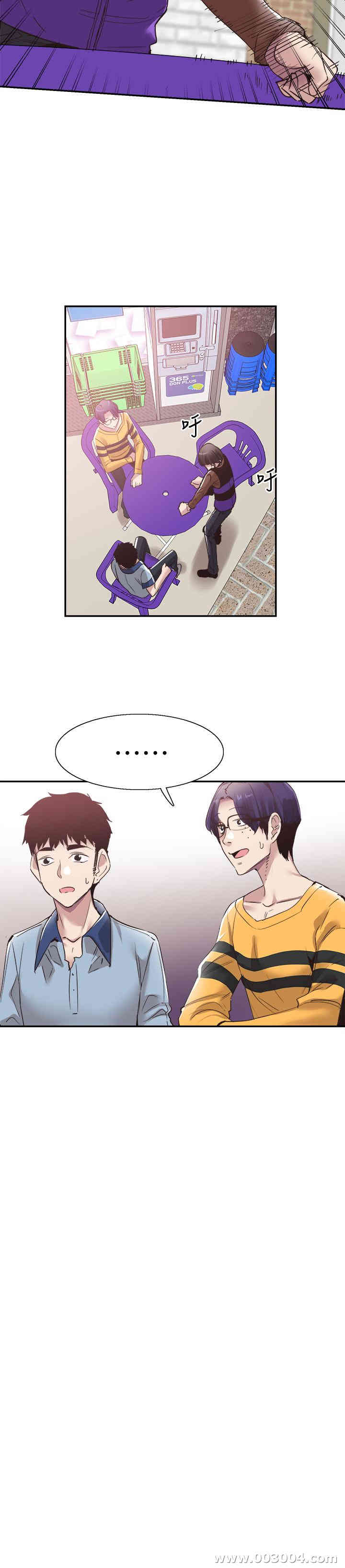 第21张