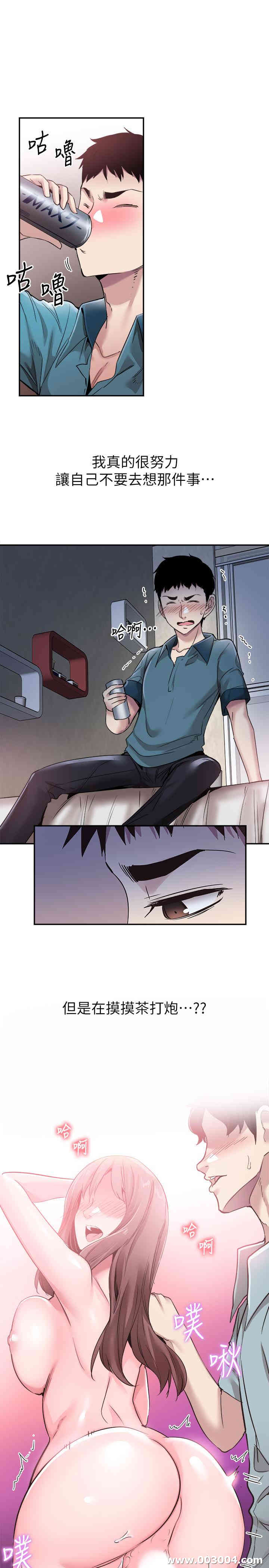 第22张
