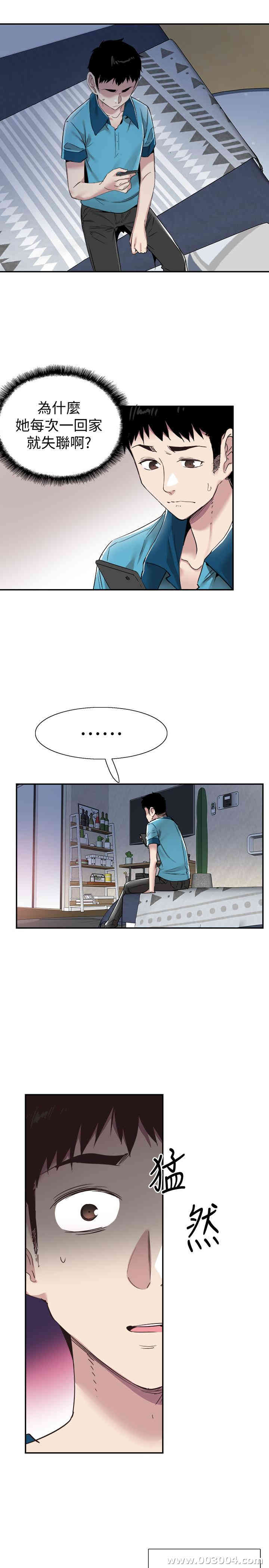 第24张