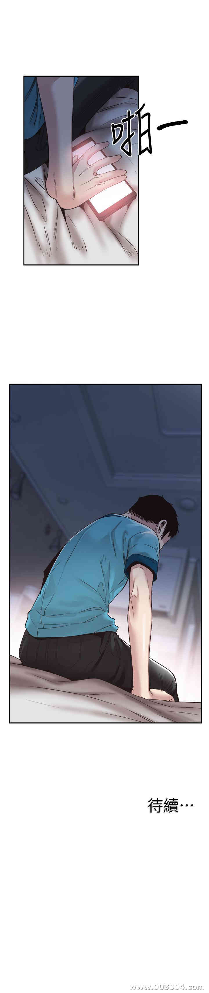 第28张