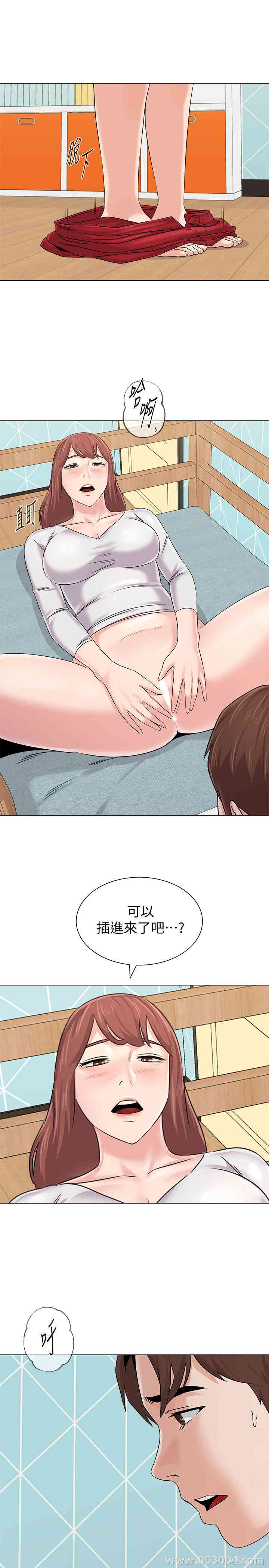 第22张