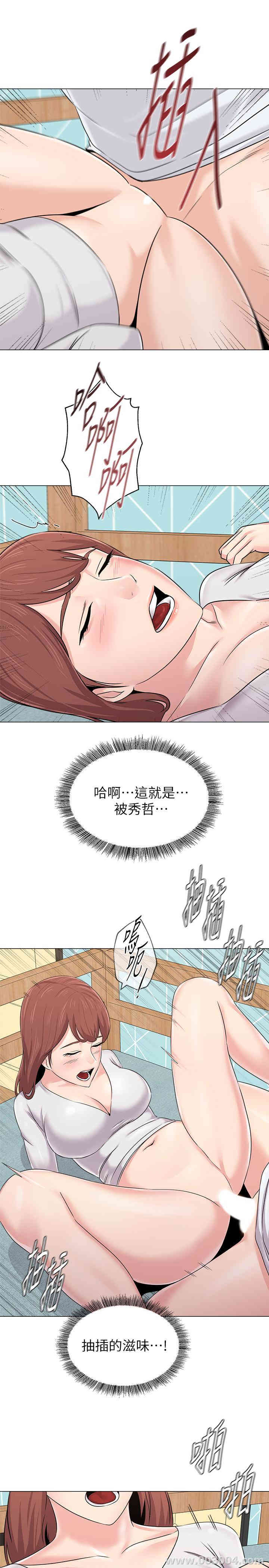 第24张