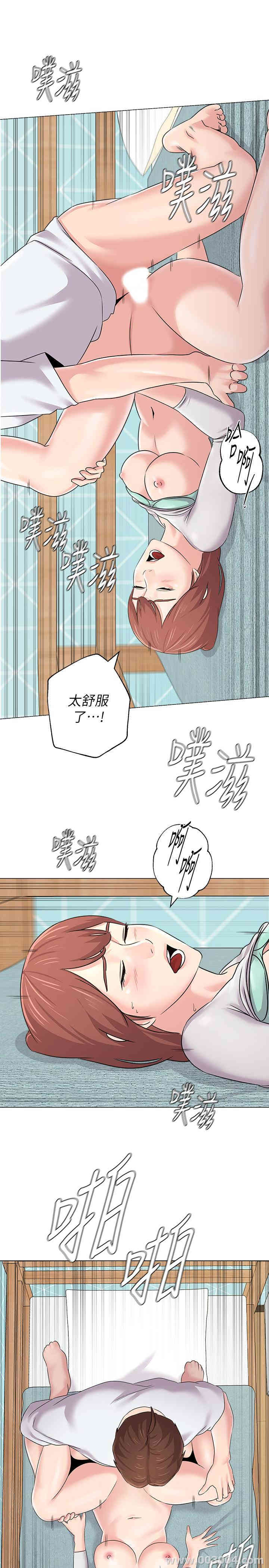 第30张