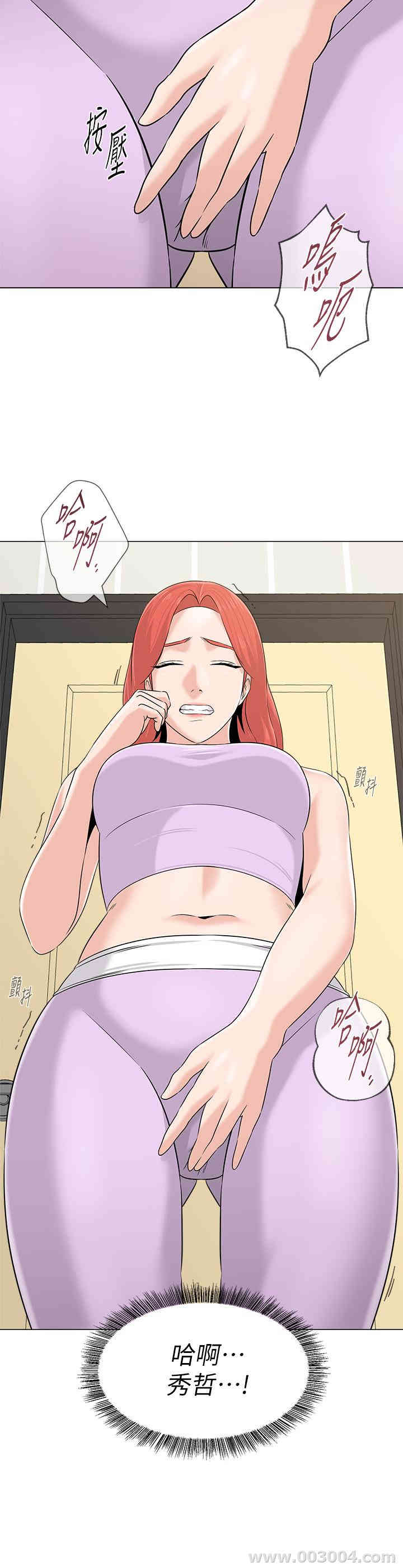 第33张