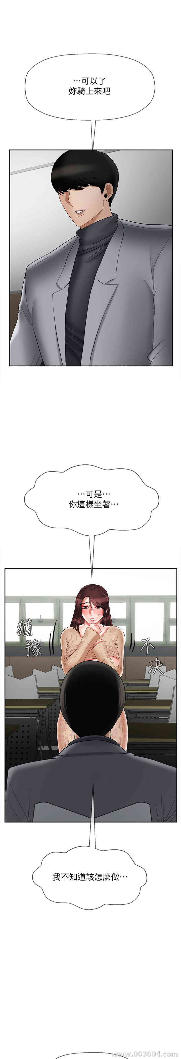 第35张