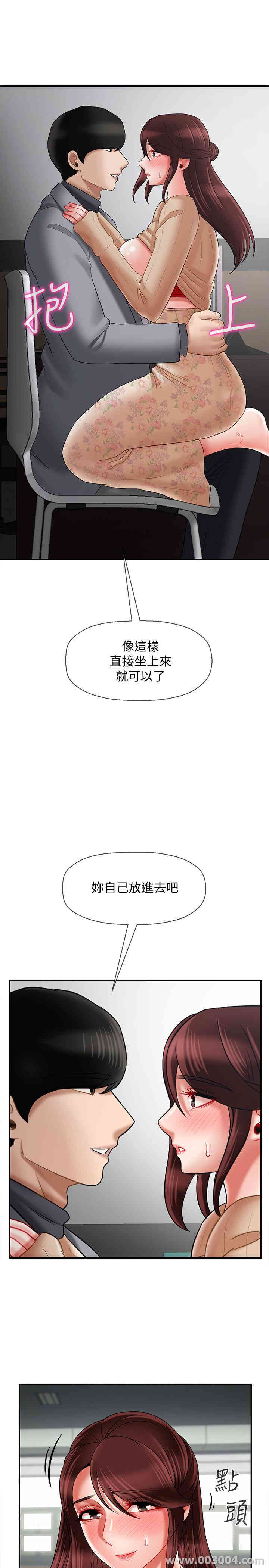 第37张