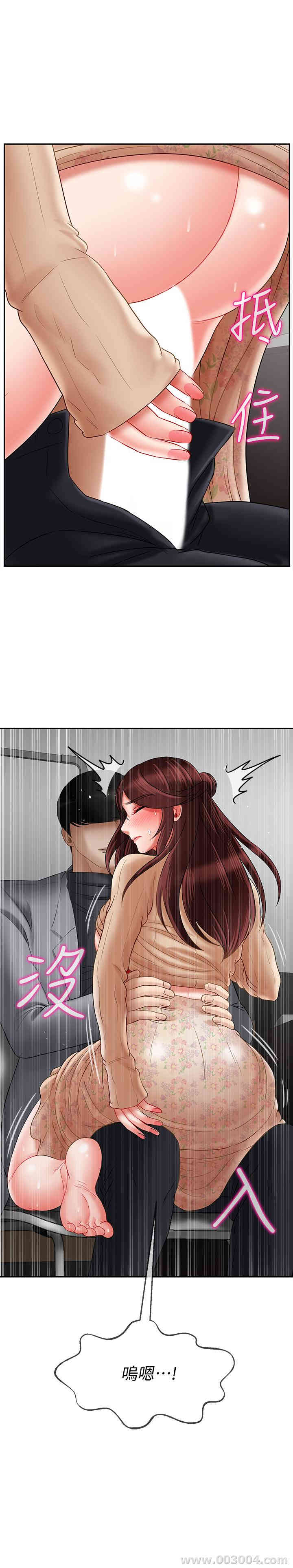 第39张