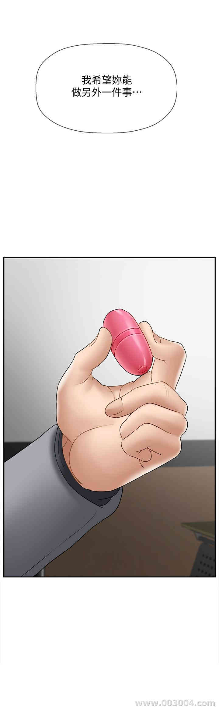 第45张