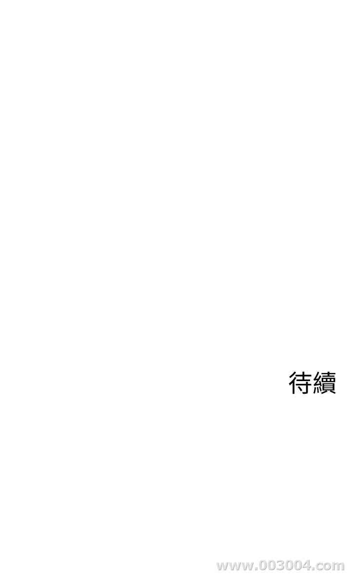 第47张