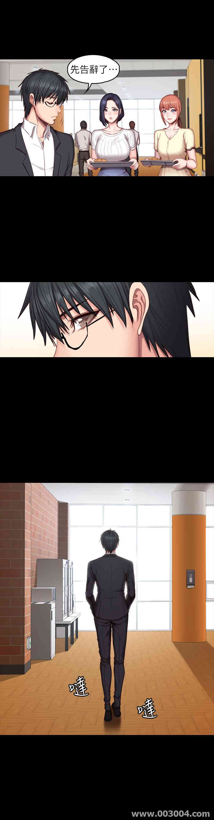 第21张