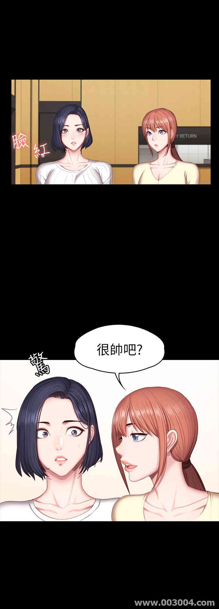 第23张