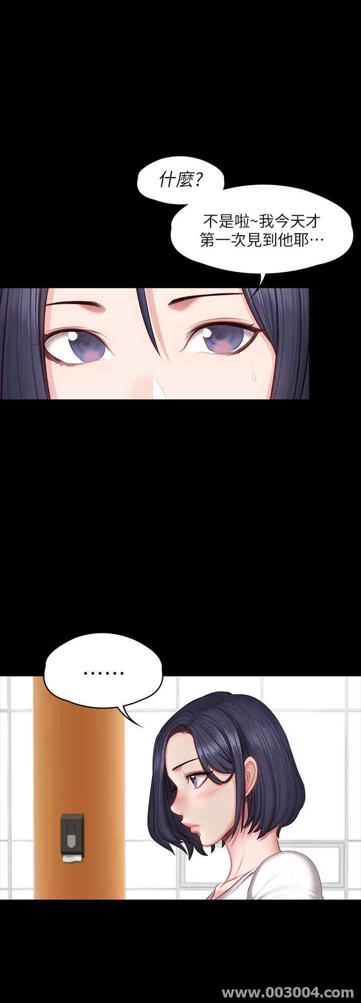 第25张