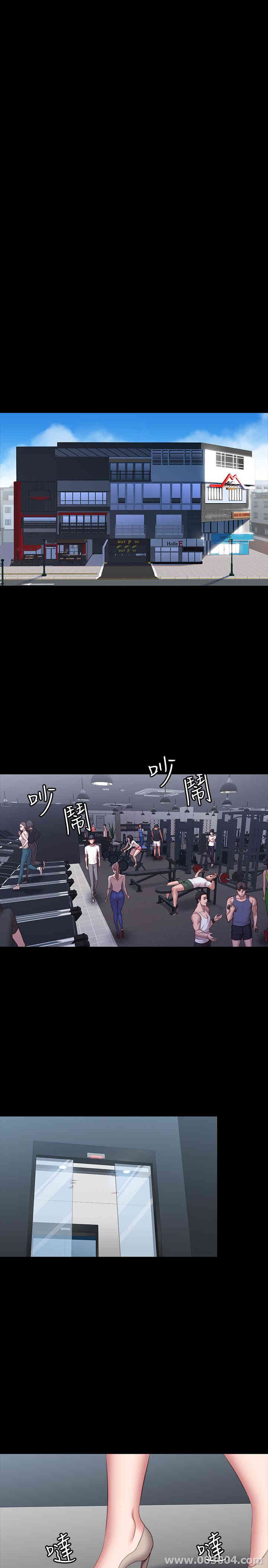 第26张